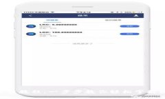 新版TP钱包使用教程：一步步教你轻松