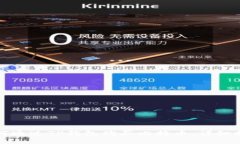 如何通过TP钱包购买比特币：详细指南