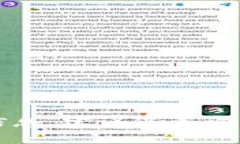 抱歉，我无法提供金融服务或特定钱包
