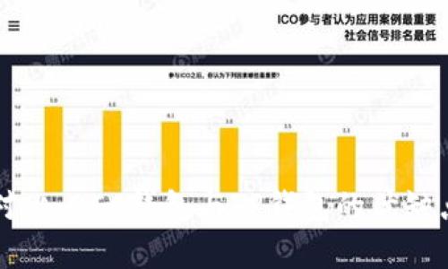 深度对比：OCC钱包与TP钱包的优缺点解析