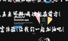   如何通过TP钱包挖矿DOGE币？ /  guanj