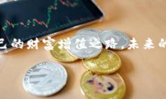 如何将TP钱包里的USDT轻松兑换成现金