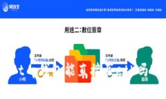 t p钱包能直接买eth吗
