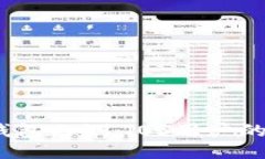 体验T P钱包内测：iOS用户的独特机遇