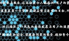 tt p钱包里的董事会是什么/tTP钱包, 董