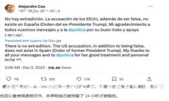 tTP钱包用什么燃料？/tTP钱包, 加密货币