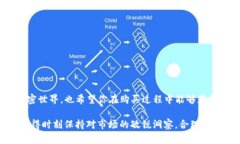 在TP钱包买币安链的币：一步一步教你