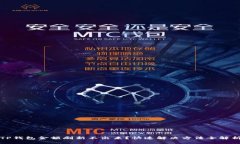 TP钱包金额刷新不出来？快速解决方法