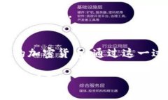 如何将TP钱包顺利安装到电脑上，轻松