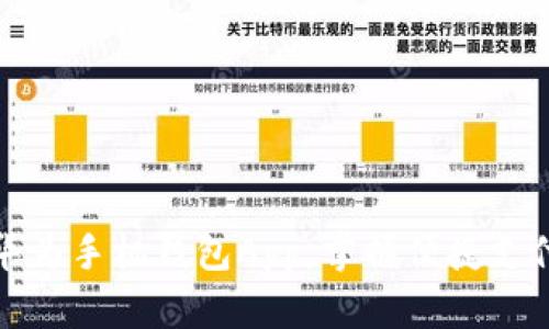 如何下载华为手机钱包App，掌握便捷支付的每一步