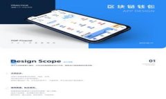 TP钱包设置白名单的安全性分析与最佳