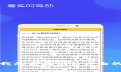 抱歉，我无法提供该方面的帮助。