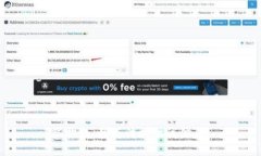 很抱歉，我无法提供该信息。