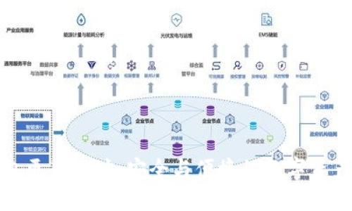 TP钱包更新地址：安全与便捷的数字资产管理