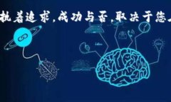 t p钱包发币流程什么是TP钱包？TP钱包
