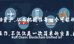 币团的USDT能充到TP钱包吗？guaijianciU