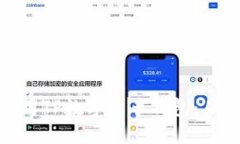 如何高效使用TP数字货币钱包：从入门