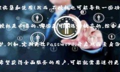 TP钱包的使用授权问题是一个备受关注