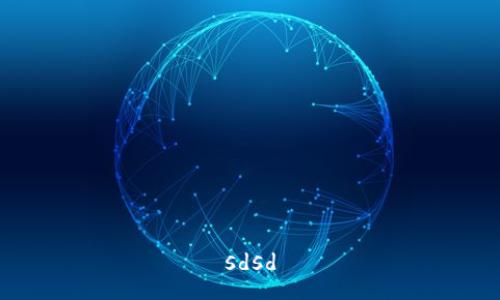 sdsd