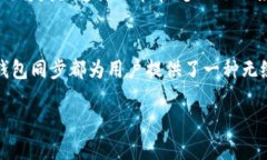tTP钱包里的钱包同步意味什么？/tTP钱