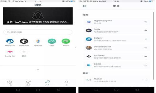TP钱包资金被盗怎样追回？详尽指南与实操建议