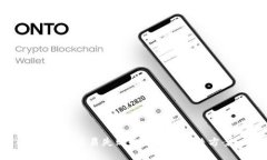 TP钱包交易失败的原因及解决方案