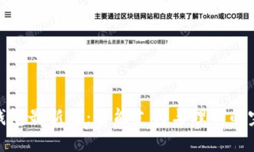 探索沃钱包最新版：智能支付与理财的完美结合