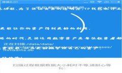 我的T P钱包为何没有提现功能？TP钱包